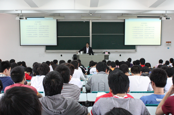 土木年华红色讲坛 报告会现场